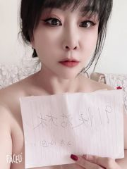 日式板凳楼凤