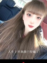制服诱惑露露