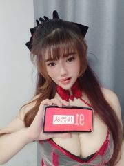 巨乳服务系嫩妹66