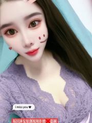 天然E奶沐安