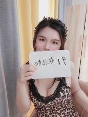 风骚肥臀骚妇