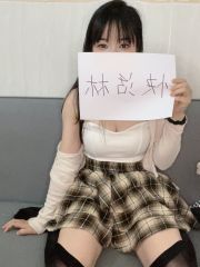 海珠兼职MM