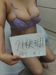 二刷爆乳F妹