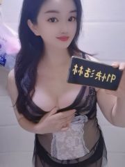 温柔吹箫蓉蓉