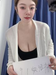 江宁大胸御姐