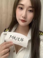 良家韵味御姐