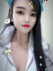 极品身材白虎妹妹