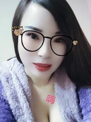 熟女轩轩