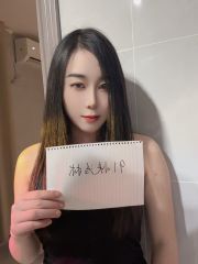 体验白云蜜桃