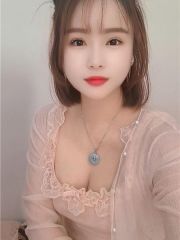 嫩白月月